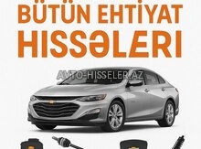 Chevrolet Malibu ehtiyat hissələri